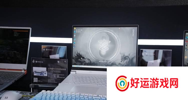 DNF连发键盘设置方法是什么？如何开启？