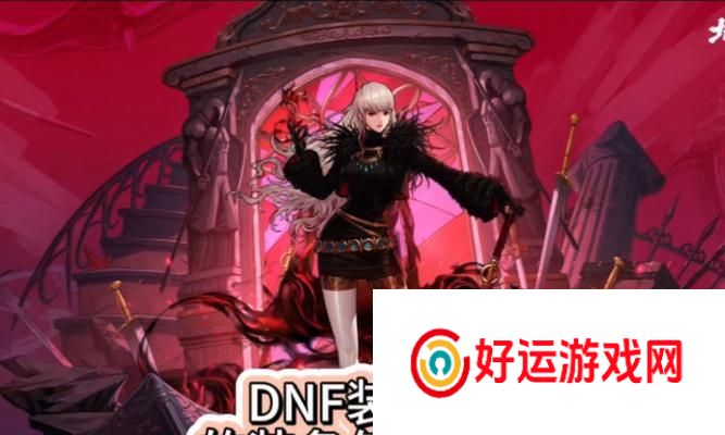 dnf起源版本仓库共享功能如何使用？共享仓库的条件是什么？