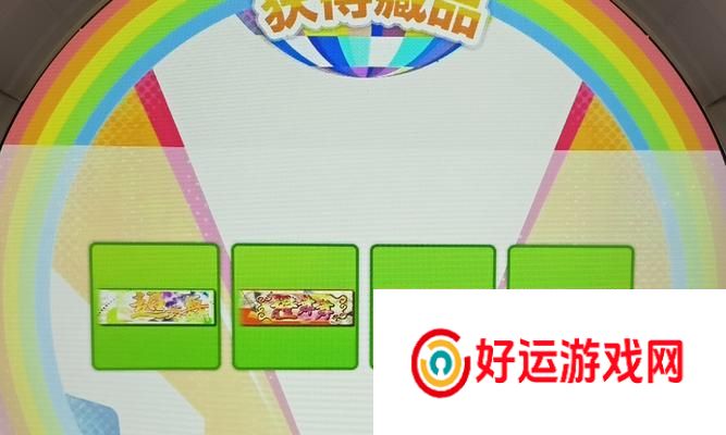 小橘子劲舞团怎么玩的好？有哪些提高技巧？