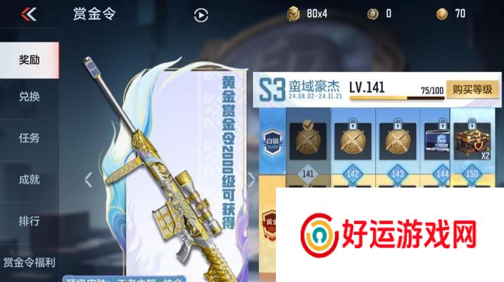 变态魔域在哪里下载？下载安装流程是怎样的？