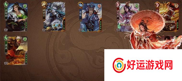 三国杀中皮肤水晶如何获得？有哪些获取方法？