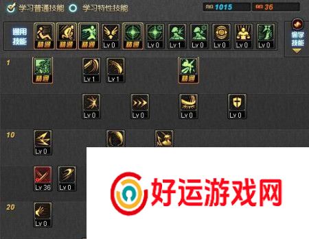 多玩DNF盒子如何卸载？卸载过程中需要注意什么？