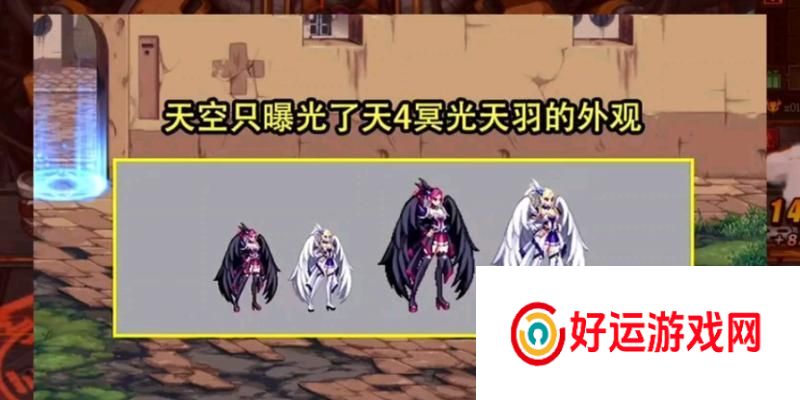 地下城缪斯套装推荐哪些属性？缪斯套装属性选择技巧是什么？