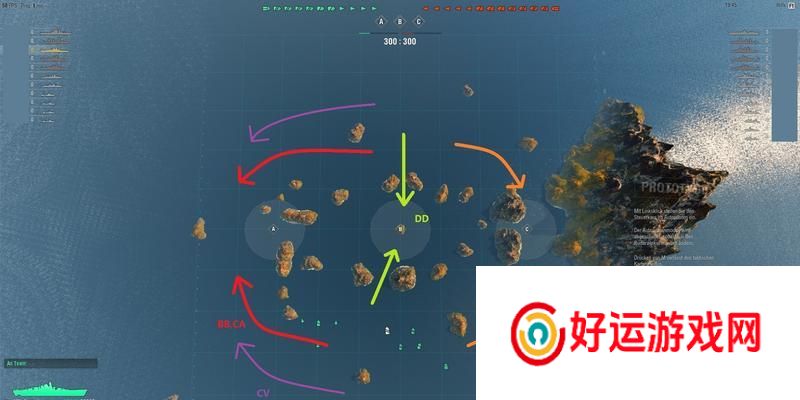 战舰世界获取船只指南的方法是什么？
