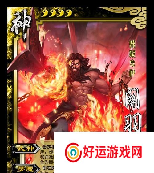 如何辨别三国杀三分天下的正版？