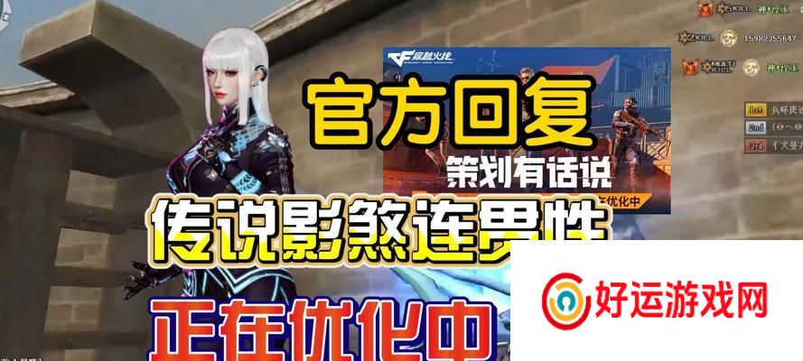 cf传说影煞开卡需要多少费用？购买影煞卡有哪些优惠？