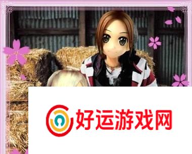 劲舞团黄色香水使用技巧是什么？香水效果如何最大化？