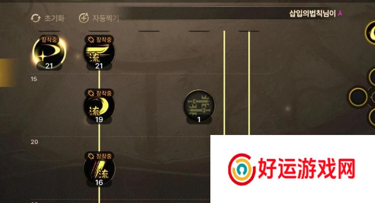剑魂6怎么爆气最快的？爆气技巧与连招介绍？