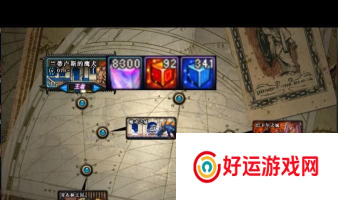 dnf震撼模式通关技巧是什么？
