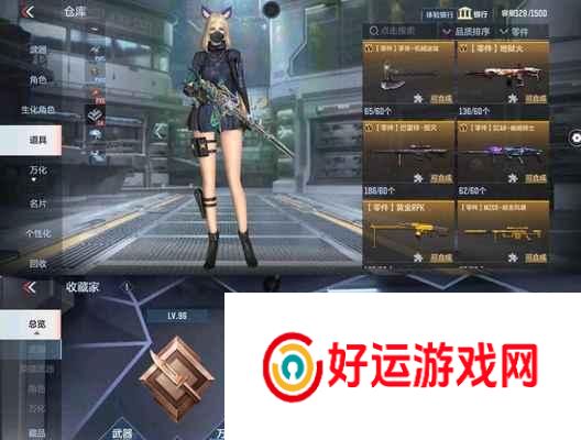 cf威侯皮肤的获取途径有哪些？如何快速获得？