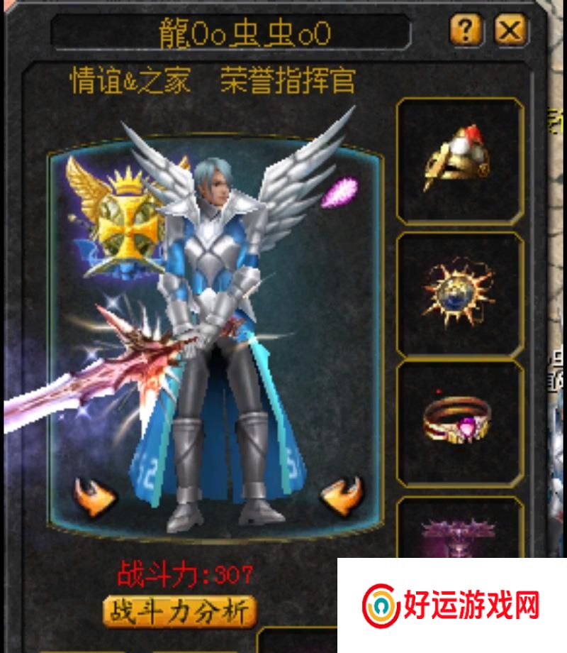 魔域手游消失了吗？曾经玩过的版本还能找到吗？