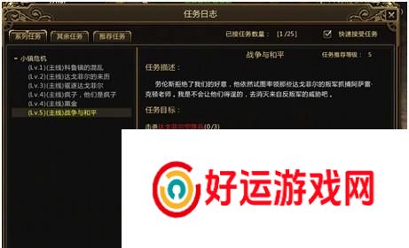 三国杀雁翎甲如何抽取史诗品质？抽取史诗的技巧有哪些？